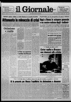 giornale/CFI0438327/1977/n. 64 del 23 marzo